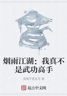 命命相抵