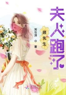 倾天盖世
