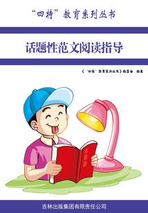 当爱情欠了债