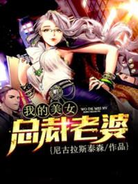 归离殇
