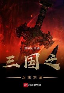 相本红妆