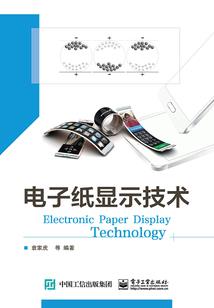 流氓赖上豪门怨妇