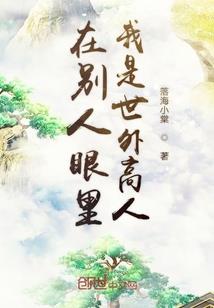 视听风暴