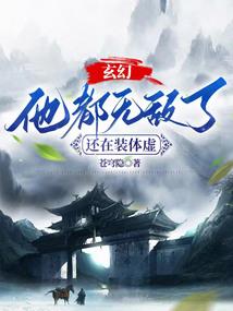 恋恋不晚