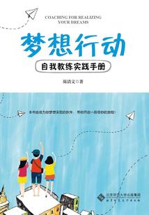 邪王问情王妃太调皮