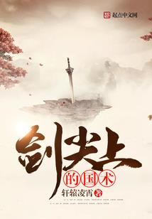 变身之末世魅影