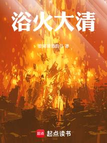 落叶拾