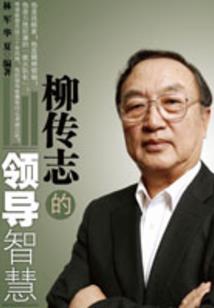 特殊结论