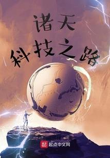 唯倾一世