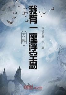 隐性突变