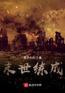 一世繁画
