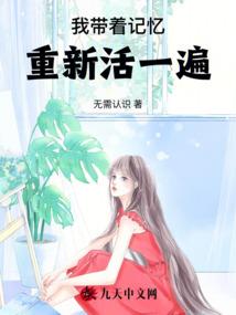 泣血怨