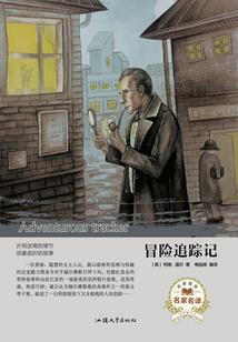 签到一百天，假太监瞒不住了