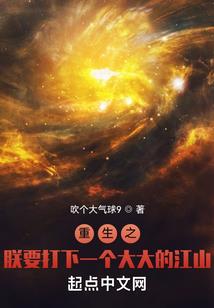 君之念