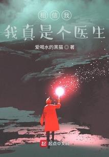 道神祭