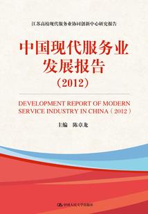 百世轮回劫