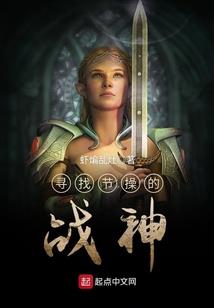 独醉于红妆
