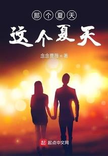 沙师弟下水