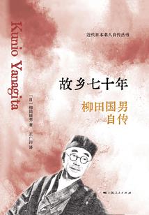 末日生存之随心摆烂了
