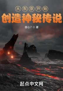 快穿炮灰不甩锅