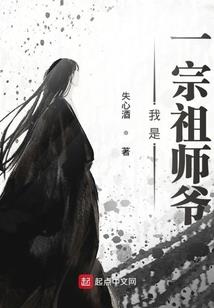 负债人生