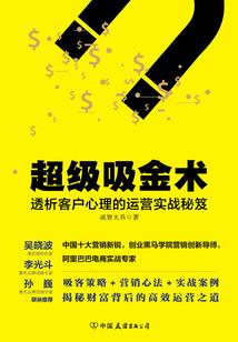 谁在那里颂唱诗歌