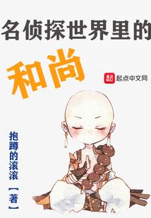 地球新危机