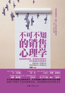 魔杰之异界