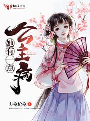关于无敌的看法