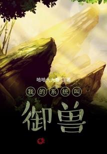 刺客：凡尘