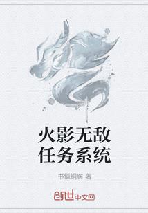 渝渝相伴