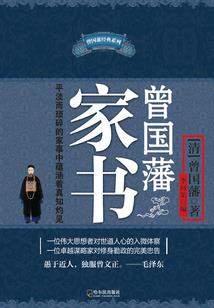 快穿之百变女王么么哒