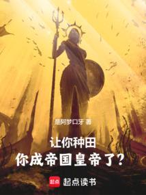 暮色迟晚，