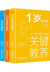 博吉拉