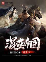 假如它们欺骗了你