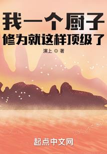 战魂罚天