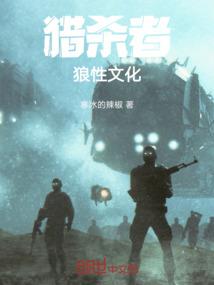 1度之灰
