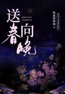 网王之随风奂之