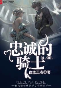 恋爱模拟结束，女主们全都找上门