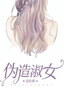 茉莉花亭下的小男孩