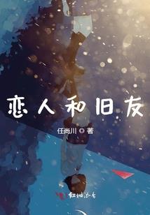 黑心殿下太狂傲