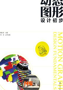 诸天神塔