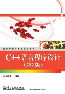 我们一起来做梦