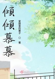 纯均伐天