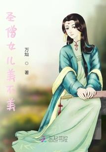 异界至强路