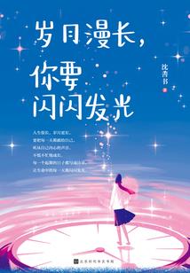 病娇王爷鬼医妃