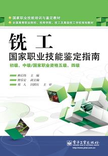 智然和悯然