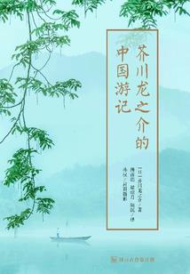 骷髅王赵云