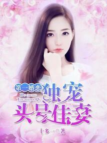 王爷的醋坛子又翻了
