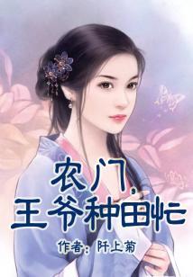 奈何无可奈何